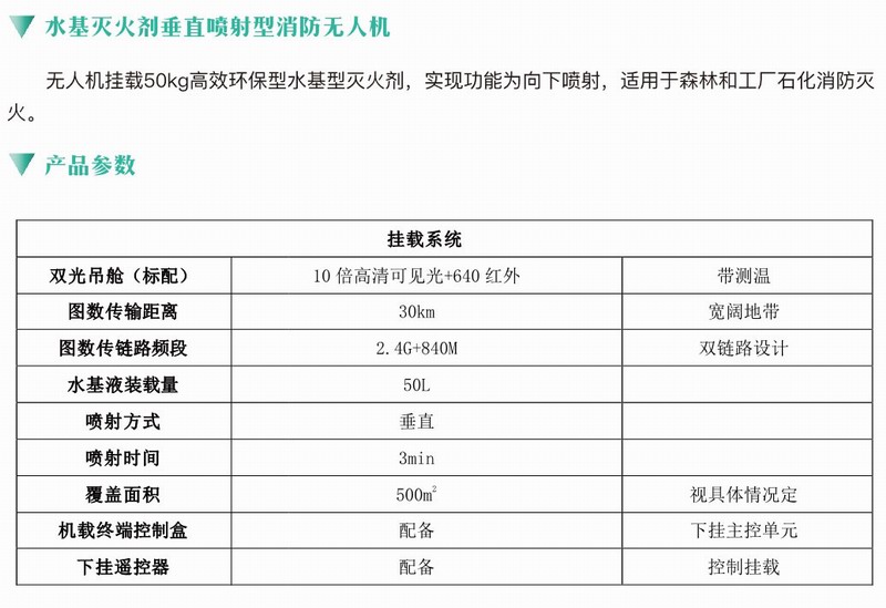 &#108;&#101;&#121;&#117;&#46;&#20048;&#40060;&#40;&#38598;&#22242;&#41;&#20307;&#32946;&#45;&#31185;&#25216;&#32929;&#20221;&#26377;&#38480;&#20844;&#21496;&#32593;&#31449;