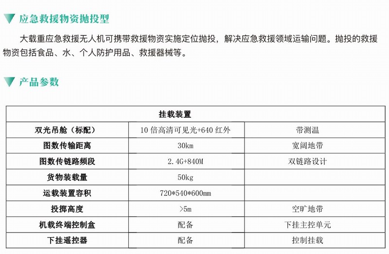 &#108;&#101;&#121;&#117;&#46;&#20048;&#40060;&#40;&#38598;&#22242;&#41;&#20307;&#32946;&#45;&#31185;&#25216;&#32929;&#20221;&#26377;&#38480;&#20844;&#21496;&#32593;&#31449;